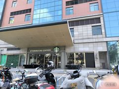 -星巴克臻选(华堂·新辰汇店)