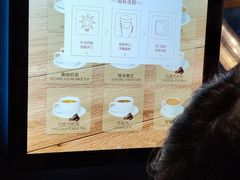 -东吴水韵(吴中店)