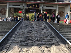 -穹窿山景区