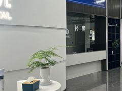 -常熟玉蕙口腔医院