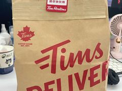 -Tims天好咖啡·贝果(锦江国金中心店)