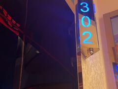 -唱吧麦颂KTV(松江五龙商业广场店)