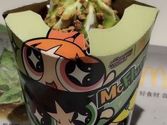 -麦当劳(鲁迅公园店)