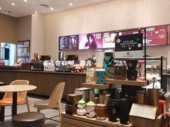 -星巴克臻选(广州东山锦轩店)