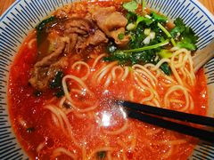 -遇见小面(凯德广场店)