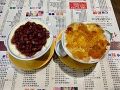 -仁信双皮奶(庙前直街店)