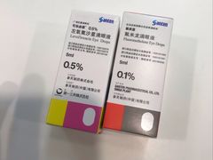 -复旦大学附属华山医院(虹桥院区)