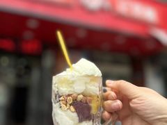 -苏记奶酪(二中店)