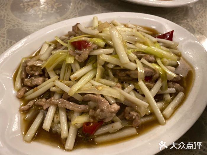 天师洞道家食堂图片
