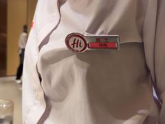 -海底捞火锅(飞马水城店)
