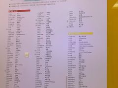 -瑞幸咖啡(厦门SM二期新生活广场店)