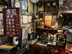 -九龙寨城公园