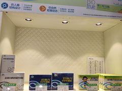 -利明眼镜(顺河路店)