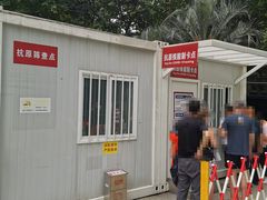 -复旦大学附属华山医院(总院)