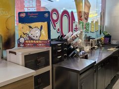 -DQ·蛋糕·冰淇淋(河东万达店)
