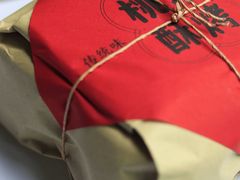 香葱桃酥-和平菓局(王府井店)