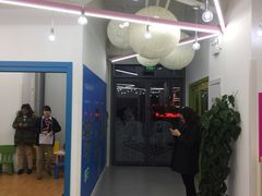 -英孚教育青少儿(河东资深教研中心)