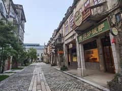 -赤坎·广东华侨国际旅游度假区