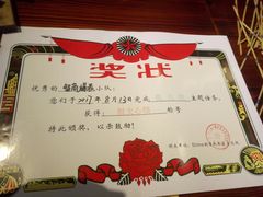 -S Team剧情密室(杭州龙翔桥店)