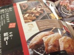 -味千拉面(又一城店)
