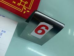 -食惠里小笼包面馆(越秀店)