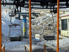 -丝绸之路山地度假区滑雪场