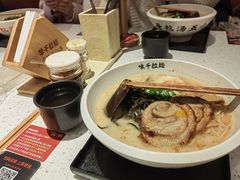 -味千拉面(南宁江南万达店)