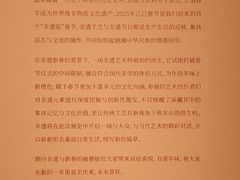 -江苏省美术馆(长江路新馆)