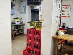-超爷叔面馆(西园店)