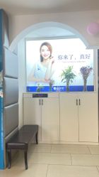 点击看大图 -蓝丝带·催乳·产后恢复中心(未来广场店)