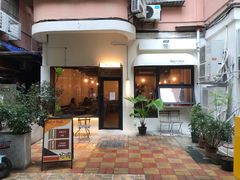 -Retro Deli 茶泡饭