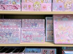 -西北轻工批发市场