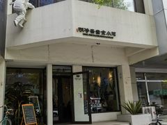 -鹈鹕素食餐厅自助餐部(正阳街店)