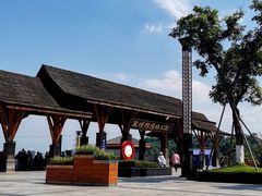 -张坝桂圆林公园