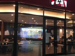 -肯德基(北京南站店)
