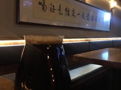 -清真双宝红油牛系列