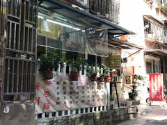 -小梁哥云吞面(黄贝岭店)