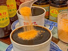 -陳仔(北京路店)