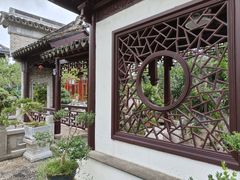 -苏州冶园园林民宿(太湖西山风景区店)