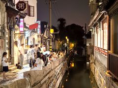 -嘻哈壹笑堂相声茶馆(大儒巷店)