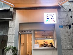 -Jeans Coffee牛仔裤咖啡