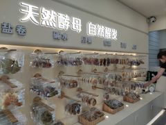 -七叔是岛民(大学城gogo新天地店)