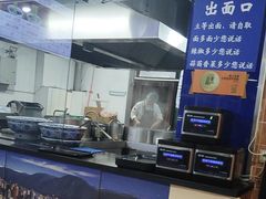 -陇上全荟兰州传统牛肉面(延吉路店)