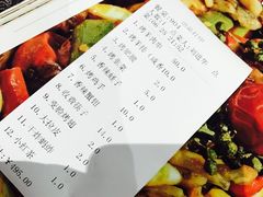 -大胡子海鲜·天津菜·砂锅烧烤(五大道创始店)