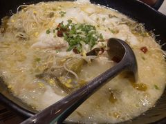 -好人民间小吃·番茄鱼酸菜鱼(木渎悠方店)