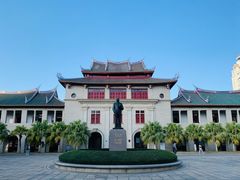 -厦门大学(思明校区)