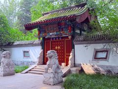 -宣武艺园