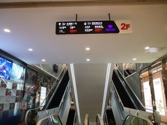 -群光广场
