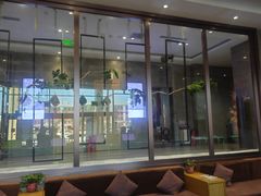 -星河湾温泉洗浴酒店