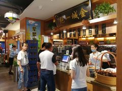 -伊兴面片·清真(五泉山店)